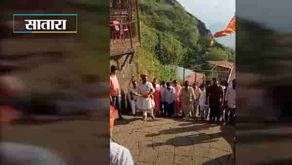 खंडेनवमीनिमित्ताने खासदार उदयनराजे भोसले प्रतापगडावर दाखल