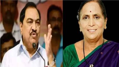 मुंबई उच्च न्यायालयाचा मंदाकिनी खडसे यांना दिलासा, तूर्तास अटक न करण्याचे आदेश