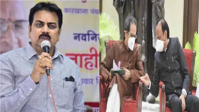 अतिवृष्टीग्रस्तांसाठी ठाकरे सरकारकडून 10 हजार कोटींचं पॅकेज, हर्षवर्धन पाटील म्हणतात, ही तर तुटपुंजी रक्कम!