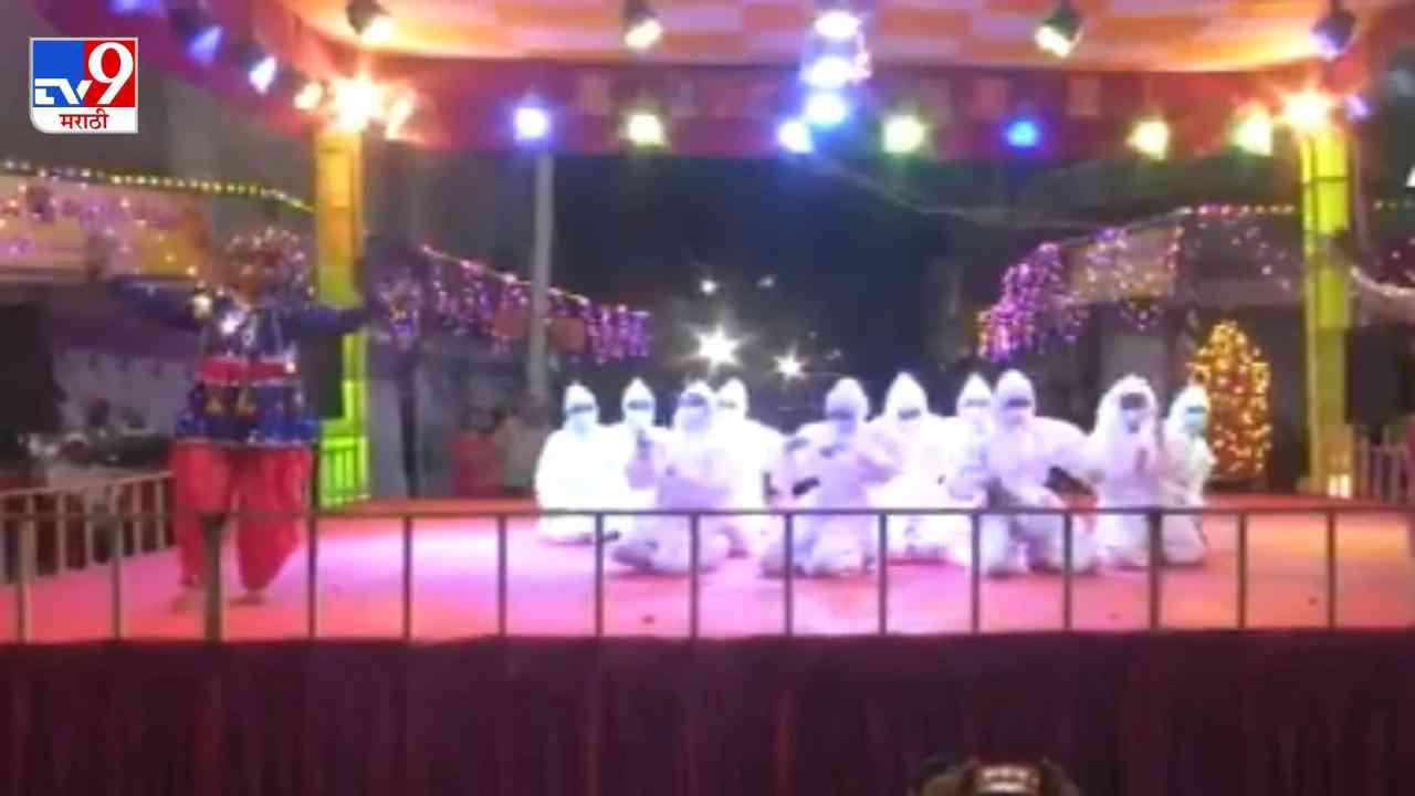 Video: गुजरातमध्ये नवरात्रीत कोरोनाला हरवणारा गरबा, पीपीई कीट घालून केलेल्या गरब्याचा व्हिडीओ व्हायरल