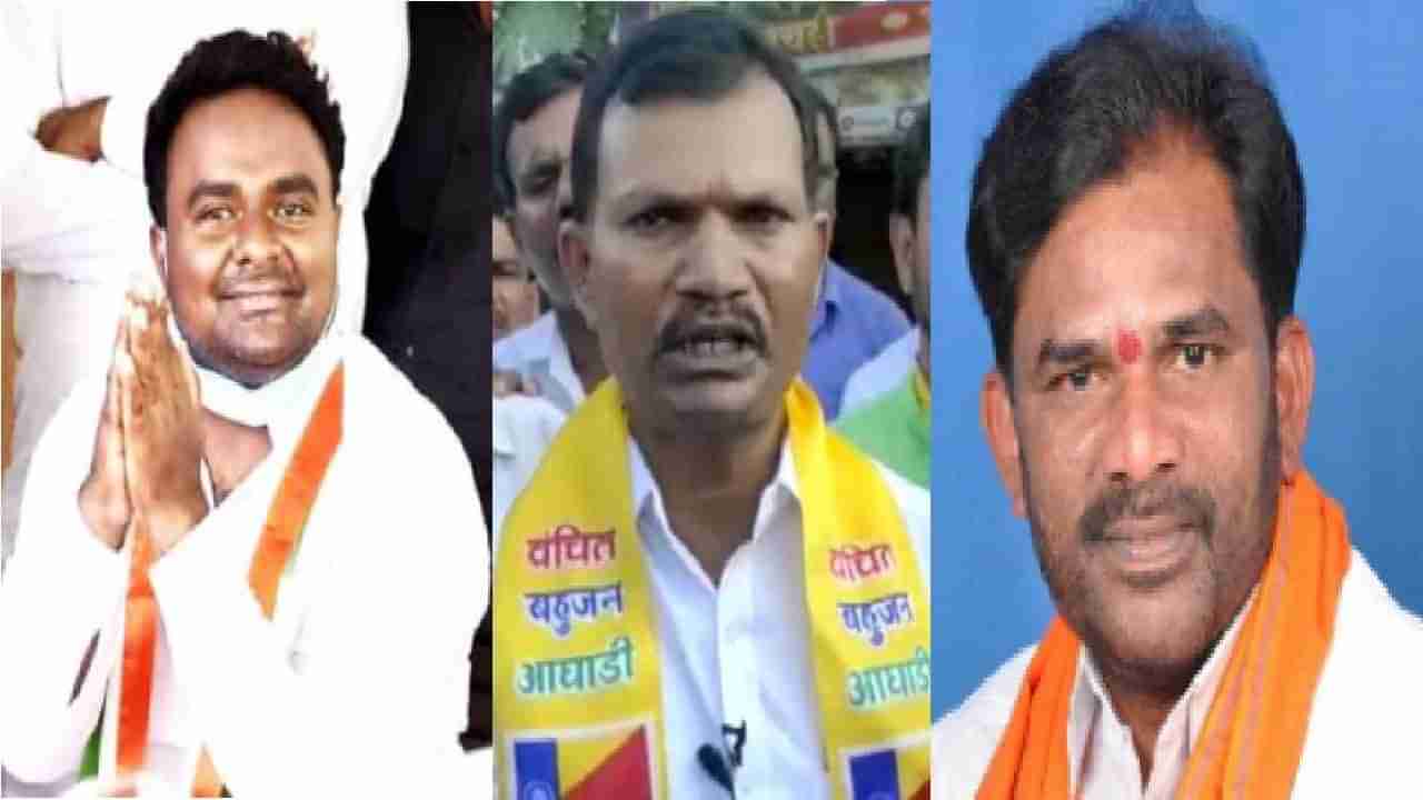 Maharashtra By-Election Results 2021: देगलूरचा आमदार कोण? मतदारांचा कौल काँग्रेस की भाजपला