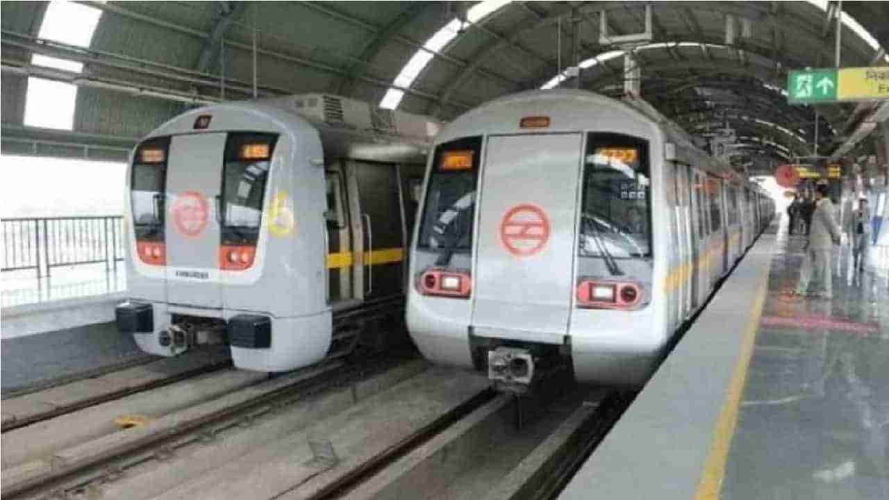 Pune Maha metro | मेट्रोची परवडणाऱ्या दारात सेवा देण्यासाठी मेट्रो प्रशासनाने घेतला मोठा निर्णय