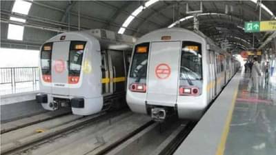 Pune Mahametro | पुणेकरांना दिलासा ; नवीन वर्षात मेट्रो प्रवास घडण्याची शक्यता