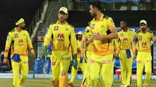 IPL 2021 Final: चेन्नई फॅन्सचा आनंद गगनात मावेना, केकेआरला मात देत चौथ्यांदा कोरलं ट्रॉफीवर नाव