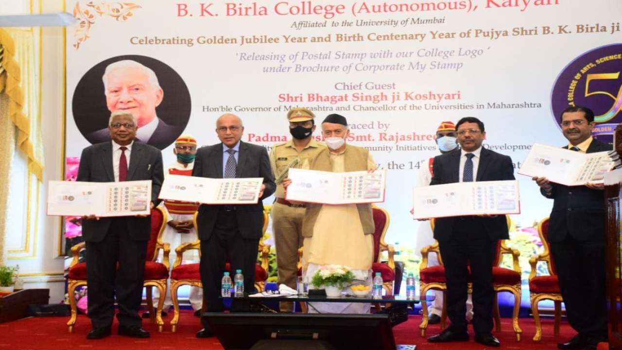 Governor Bhagat Singh Koshyari releases Postal Stamp on Golden Jubilee of Birla College Kalyan