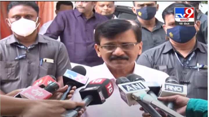 Sanjay Raut | शस्त्र कधी, कुठे काढायची असतात, हे मुख्यमंत्र्यांच्या आजच्या भाषणातून कळेल - संजय राऊत Sanjay Raut | शस्त्र कधी, कुठे काढायची असतात, हे मुख्यमंत्र्यांच्या आजच्या भाषणातून कळेल - संजय राऊत