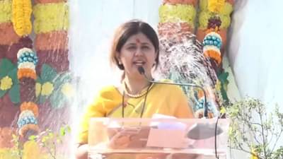 VIDEO: सरकार पडणार की नाही या भूमिकेतून बाहेर पडा; पंकजा मुंडेंचा भाजपला घरचा आहेर