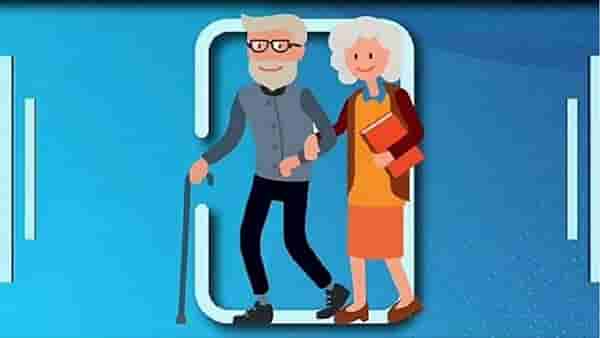 SBI Life Certificate: एसबीआयची खास सुविधा! आता पेन्शनर्सना व्हिडीओ कॉलद्वारे हयातीचा दाखला सादर करता येणार, जाणून घ्या