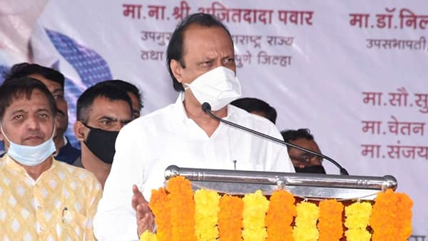 कार्यकर्ते म्हणाले, अजितदादा आगे बढो...; अजित पवार म्हणतात, अजून किती पुढं जाऊ?