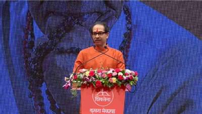 Uddhav Thackeray LIVE : तर मी राजकीय जीवनातून बाहेर पडलो असतो, त्या दगाबाजीवर मुख्यमंत्र्यांचं मोठं वक्तव्य