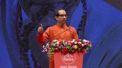 VIDEO: याला तर अक्करमाशीपणा म्हणतात, उद्धव ठाकरेंची भाजपावर सडकून टीका