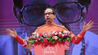 VIDEO: सत्तेचं व्यसन हा सुद्धा अमली प्रकारच; उद्धव ठाकरेंचा थेट सवाल