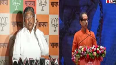 दसऱ्यालाच त्यांनी शिमगा करुन टाकला, उद्धव ठाकरेंच्या भाषणावर भाजप प्रदेशाध्यक्षांची पहिली प्रतिक्रिया