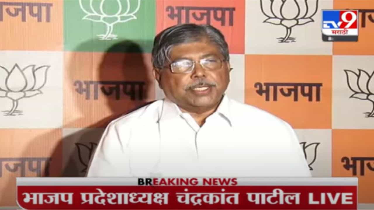 Chandrakant Patil | स्वातंत्र्य लढ्यामध्ये तुम्ही कुठे होता? चंद्रकांत पाटलांचा उद्धव ठाकरेंना सवाल