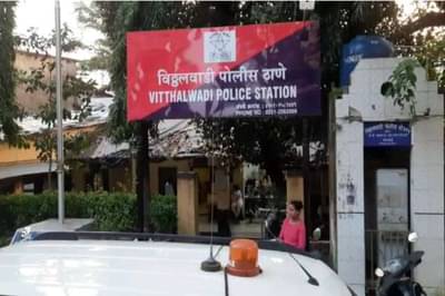 उल्हासनगरात ऑन ड्युटी पोलिसावर चाकूने हल्ला, घटनेने परिसरात खळबळ