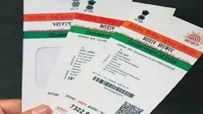 काय असतं Masked Aadhaar Card, जाणून घ्या फायदे?