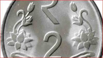 फक्त दोन रुपयांची बचत करा आणि मिळवा 36000 रुपये; केंद्र सरकारची खास योजना, जाणून घ्या सर्वकाही