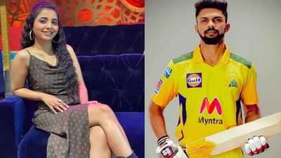 ऋतुराज गायकवाडची दमदार खेळी, मैदानीतील धुव्वेबाजी पाहून चाहत्यांना आली मराठी अभिनेत्रीची आठवण!