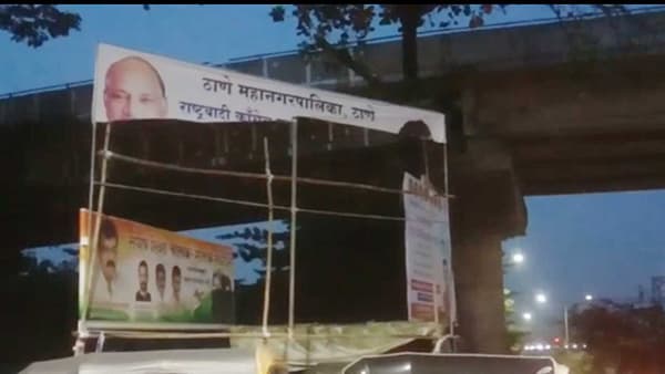 कळव्यात लसीकरण मोहिमेचं बॅनर फाडलं; जितेंद्र आव्हाडांनी दिला इशारा