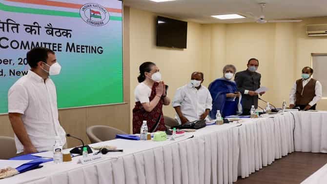 तारीख पे तारीख ! सोनियाच अध्यक्ष रहाणार, नव्या काँग्रेस अध्यक्षासाठी नवी तारीख