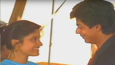 Video | ‘नराज’ नाही ‘नाराज’, अशुद्ध हिंदीमुळे जेव्हा शाहरुख खानला खावी लागली होती बोलणी, रेणुका शहाणेंनी सांगितला भन्नाट किस्सा...