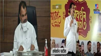 तालुक्यात विकास केल्यामुळं मला शांत झोप लागते, भरणे मामांचा हर्षवर्धन पाटलांना टोला