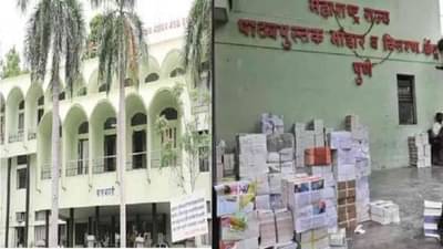 विद्यार्थ्यांना पुस्तकं मिळेनात, दुसरीकडं बालभारतीकडून कोट्यवधीची हजारो टन पुस्तकं रद्दीत,  RTI तून धक्कादायक माहिती समोर