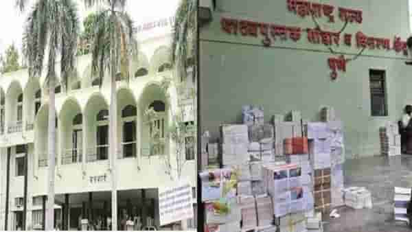 विद्यार्थ्यांना पुस्तकं मिळेनात, दुसरीकडं बालभारतीकडून कोट्यवधीची हजारो टन पुस्तकं रद्दीत, RTI तून धक्कादायक माहिती समोर
