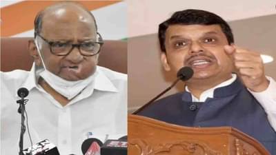 शरद पवार म्हणाले ठाकरेंचा हात सक्तीने वर केला, साहेब ! किती हा भाबडेपणा म्हणत फडणवीसांनी उडवली खिल्ली