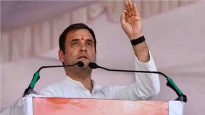 मुंबई पालिका निवडणुकीसाठी कंबर कसली, काँग्रेसच्या स्थापनादिनी राहुल गांधींना शिवाजी पार्कवर येण्याचे निमंत्रण