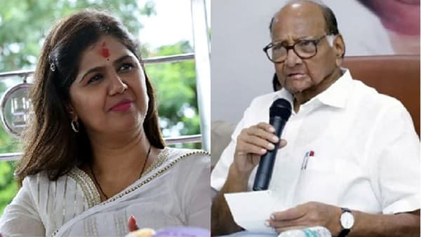 Video : काल पवार म्हणाले, पंकजा मुंडे एवढ्या मोठ्या नेत्या नाहीत, आता दिल्लीला जाता जाता पंकजांचं उत्तर