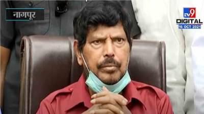 रामदास आठवलेंचा आरपीआय उत्तर प्रदेशची निवडणूक लढवणार, दलित मतांवर फक्त मायावतींचा अधिकार नाही असे सांगत घोषणा