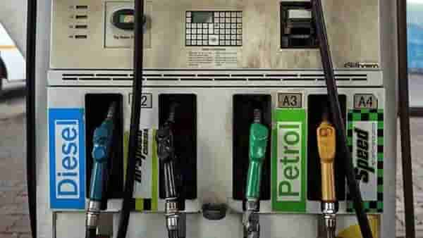 Petrol Diesel Price: दिवाळीच्या पहिल्याच दिवशी पेट्रोल-डिझेलच्या भावात घसरण, जाणून घ्या आजचा दर