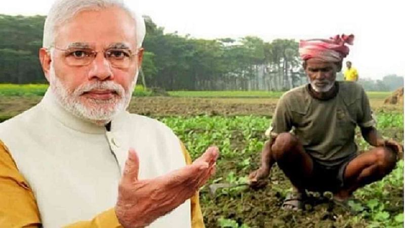 'पीएम किसान'चा हप्ता बॅंकेत जमा पण शेतकऱ्यांच्या खिशात नाही, नेमकी अडचण काय? वाचा सविस्तर