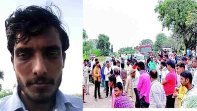 माझ्या मृत्यूसाठी मनोज पवार जबाबदार... औरंगाबादेत व्हिडिओ व्हायरल करत कामगाराची आत्महत्या, मनोजच्या अटकेसाठी नातेवाईक आक्रमक