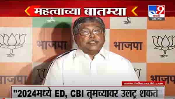 VIDEO : Fast News | महत्त्वाच्या घडामोडी | 1 PM | 17 October 2021