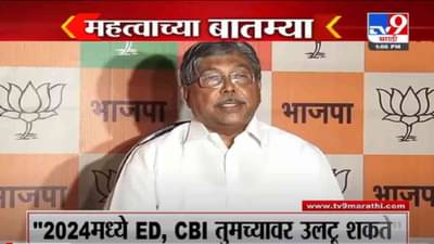 VIDEO : Fast News | महत्त्वाच्या घडामोडी | 1 PM | 17 October 2021