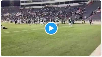 Video | फुटबॉलच्या मॅचमध्ये अंदाधुंद गोळीबार, मैदानावर झोपून खेळाडूंनी वाचवला जीव, थरार कॅमेऱ्यात कैद