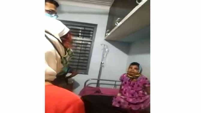 प्रसूती होताना ओरडतेस का?, म्हणत गरोदर महिलेला डॉक्टरकडून अमानुष मारहाण, दौंडमधील संतापजनक घटना