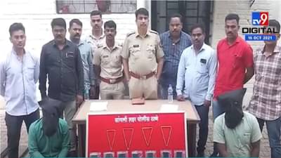 पिशवी आडवी लावून हातचलाखीने मोबाईल लंपास, सांगलीत टोळी जेरबंद