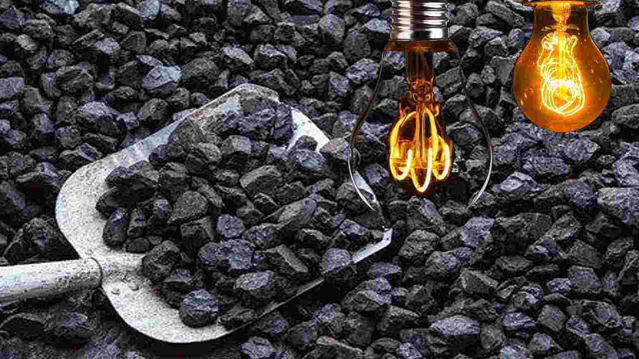 Coal Crisis: ऊर्जा बाजारात विजेची किंमत ठरावी, कोळश्याच्या काळ्याबाजाराचा आरोप