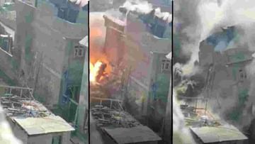 VIDEO | दहशतवादी लपलेले घरच भारतीय लष्कराने उडवले, इमारत झाली बेचिराख