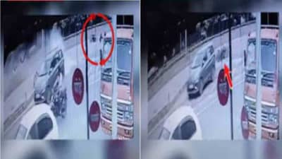 Video | भरधाव वेगात दुचाकी, थेट दुभाजकावर आदळल्याने दोघांचाही मृत्यू, थरकाप उडवणारा अपघात कॅमेऱ्यात कैद