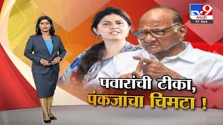 Sangli | कुस्ती आखाड्याच्या उद्घाटनात जयंत पाटील आणि विश्वजित कदम यांची टोलेबाजी