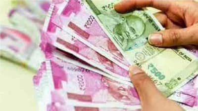 FRAUD: भाबड्या शेतकऱ्यांना बोगस तीस-तीस योजनेची भुरळ, 300 कोटींचा गंडा, मास्टरमाइंड फरार