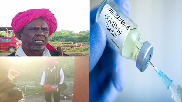 पुण्यात लसीकरण आपल्या दारी अभिनव उपक्रम, पोतराज, नंदीवाल्यांना जनजागृती करुन लस