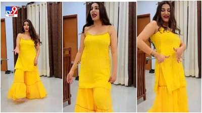 Video: सपना चौधरीच्या ठुमक्यांचे नेटकरी दिवाने, पतली पतली कमर गाण्यावर भन्नाट डान्स