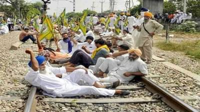 RAIL ROKO Andolan Today: लखीमपूर खेरी प्रकरणी शेतकरी आक्रमक, रेल्वे कुठं थांबवायची हे आम्हाला माहिती, राकेश टिकैत यांचा सरकारला इशारा
