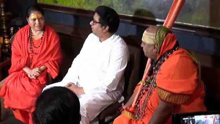 Raj Thackeray | दिवाळीनंतर मनसे अध्यक्ष राज ठाकरे अयोध्येचा दौऱ्यावर Raj Thackeray | दिवाळीनंतर मनसे अध्यक्ष राज ठाकरे अयोध्येचा दौऱ्यावर