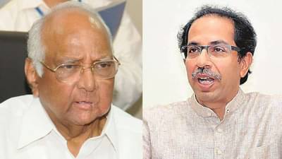 शरद पवार मुख्यमंत्र्यांच्या भेटीसाठी सह्याद्रीवर, वळसे-पाटीलही पोहोचले; चर्चा नेमकी कशावर?